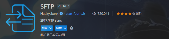 SFTP