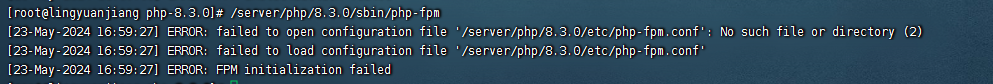 php启动服务报错 php启动服务报错