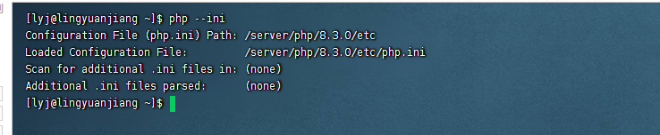 php配置文件输出 php配置文件输出