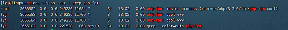 启动php服务成功 启动php服务成功