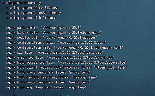 nginx预编译成功 nginx预编译成功
