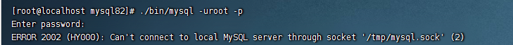 MySQL服务无法进入