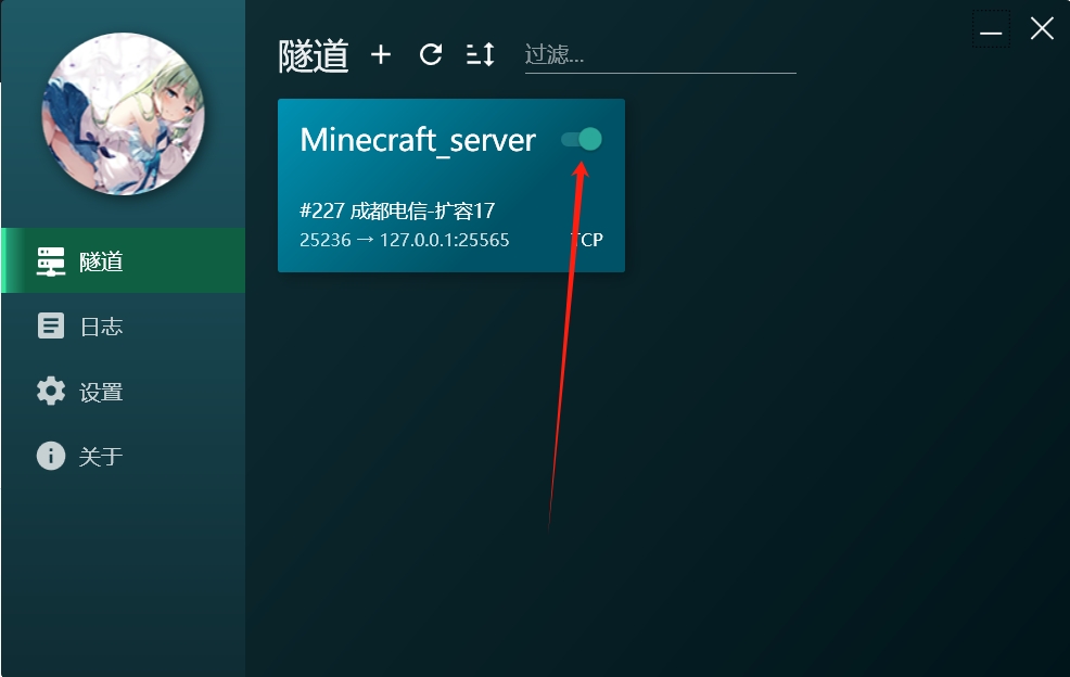 请输入图片描述