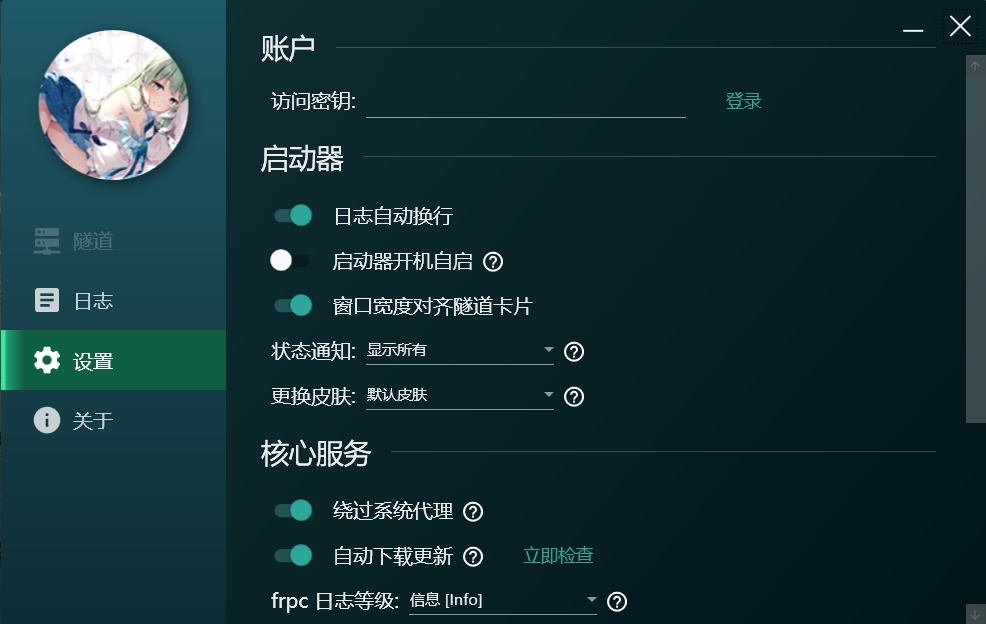请输入图片描述