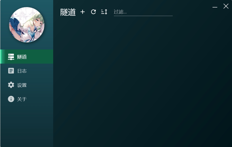 请输入图片描述